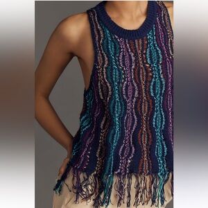 Anthropologie Fringe Sweater Tank